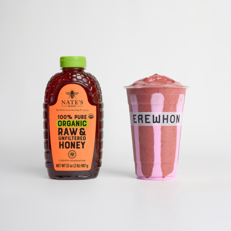 The Gabriella Smoothie